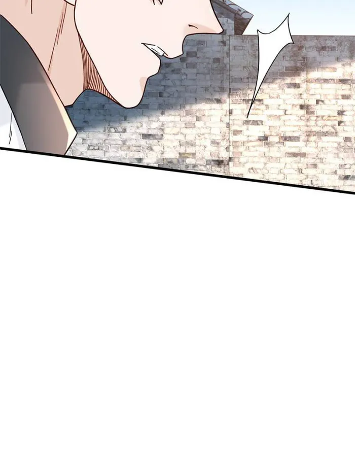 Page 13 of Chapter 100
