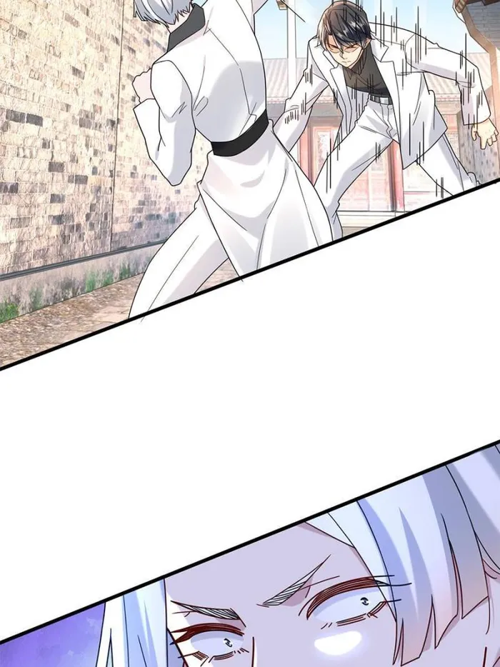 Page 23 of Chapter 100