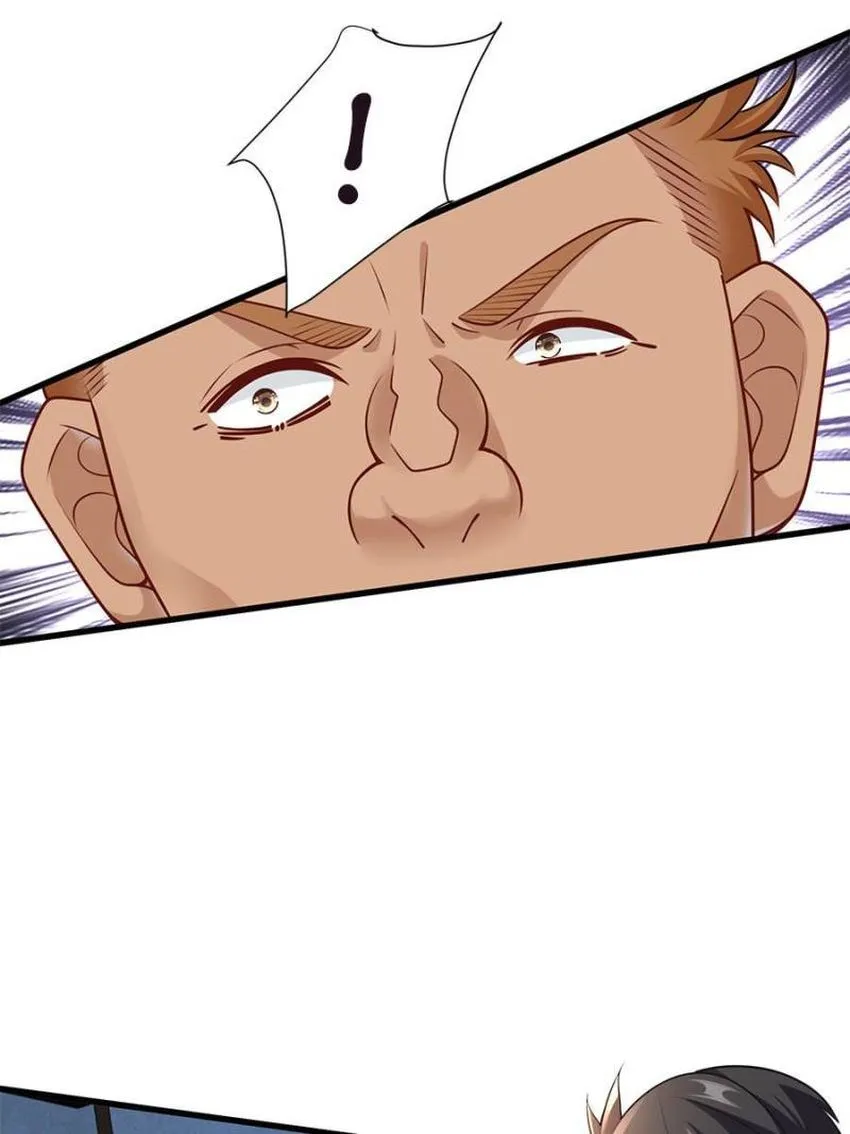 Page 2 of Chapter 103