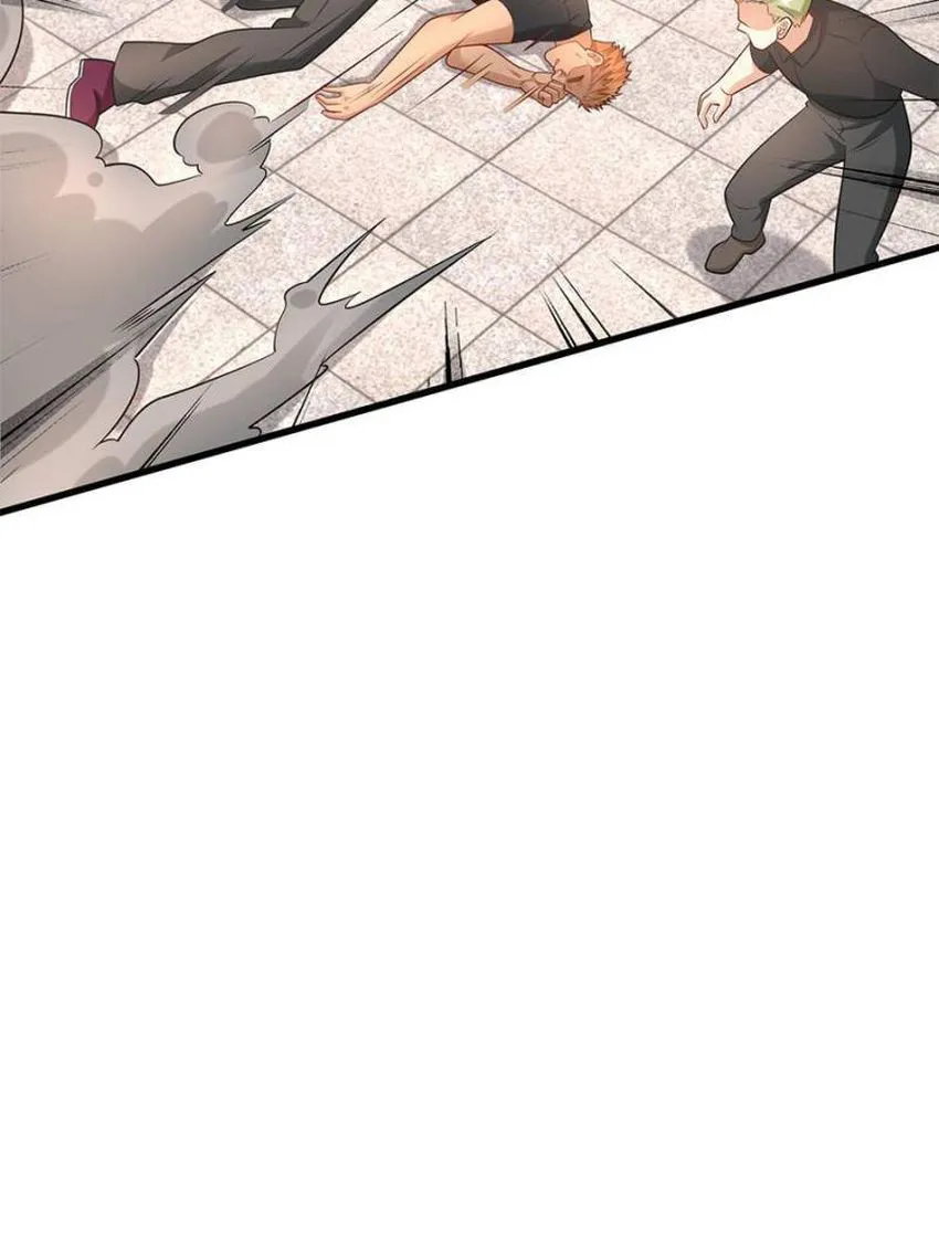 Page 5 of Chapter 103