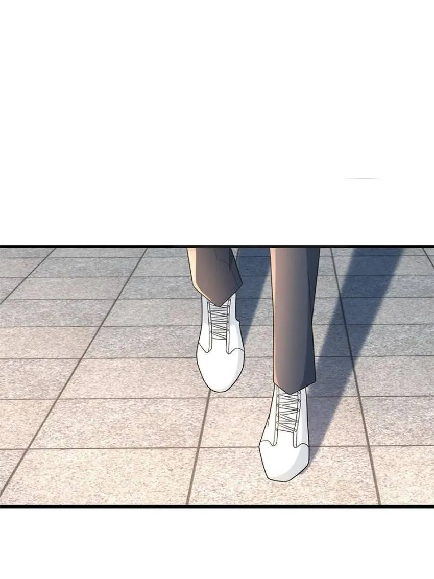 Page 14 of Chapter 103