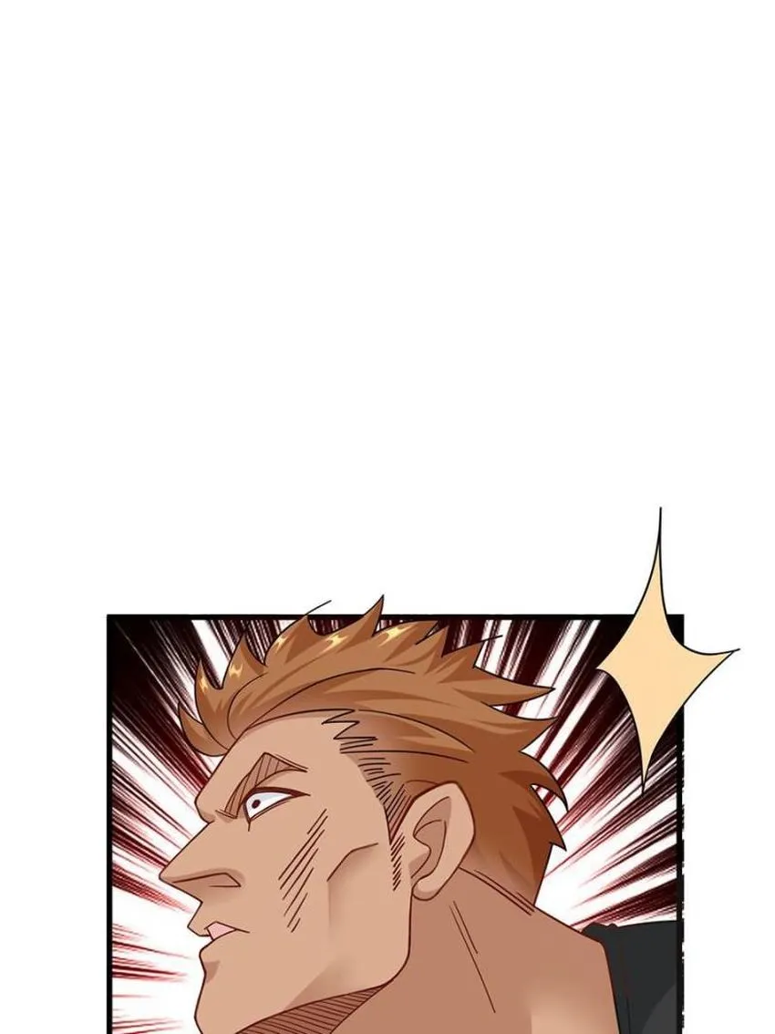 Page 15 of Chapter 103