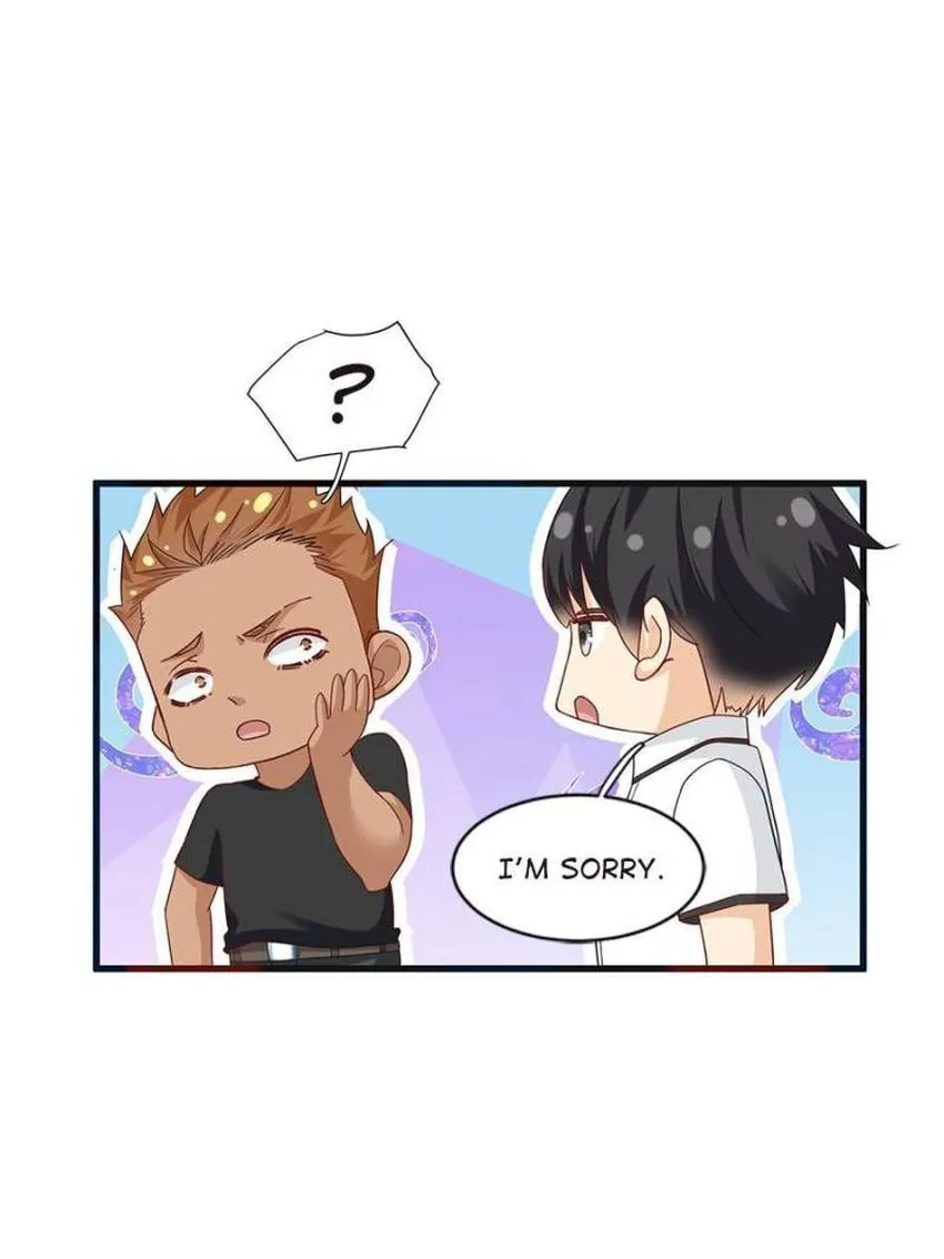 Page 17 of Chapter 103
