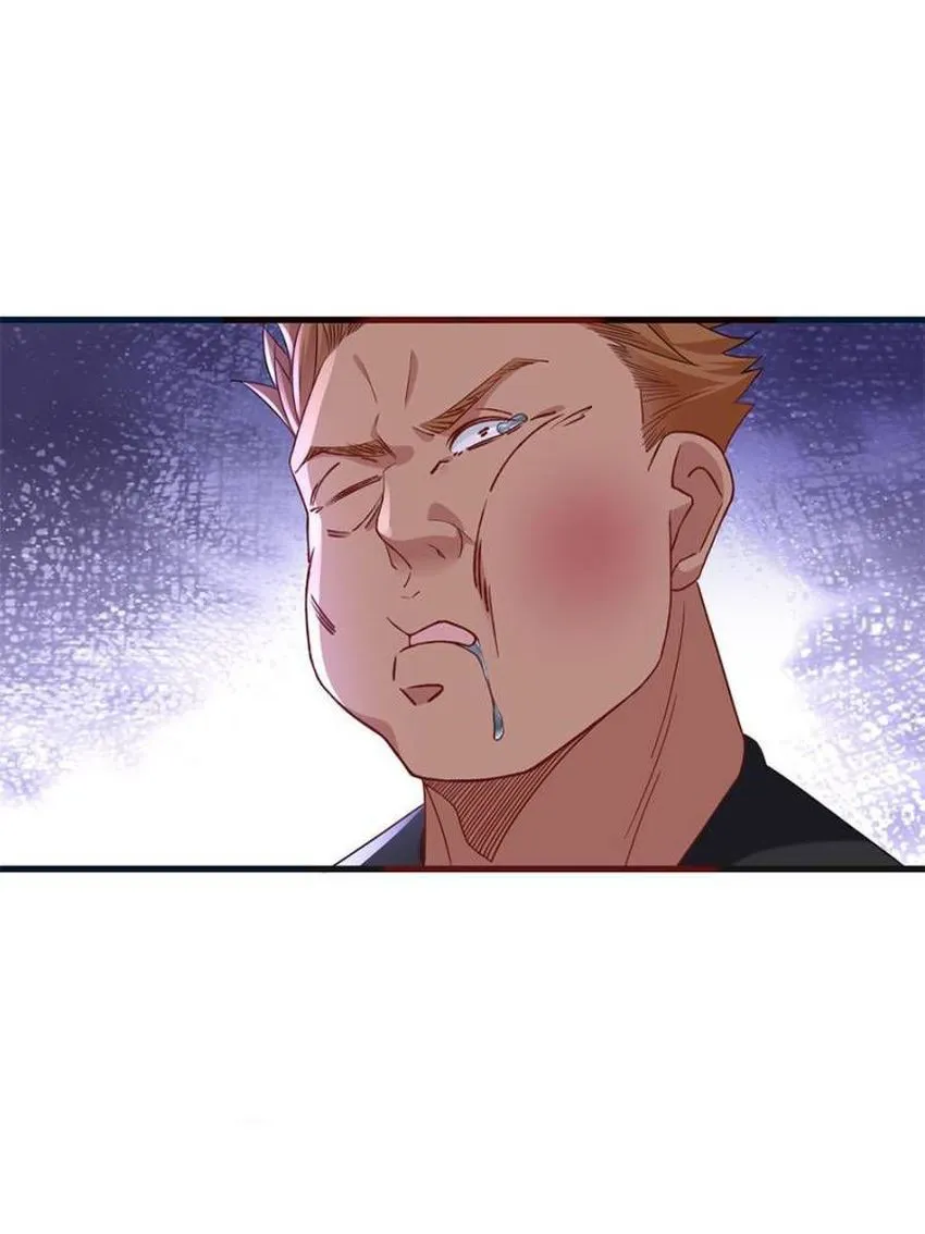 Page 20 of Chapter 103