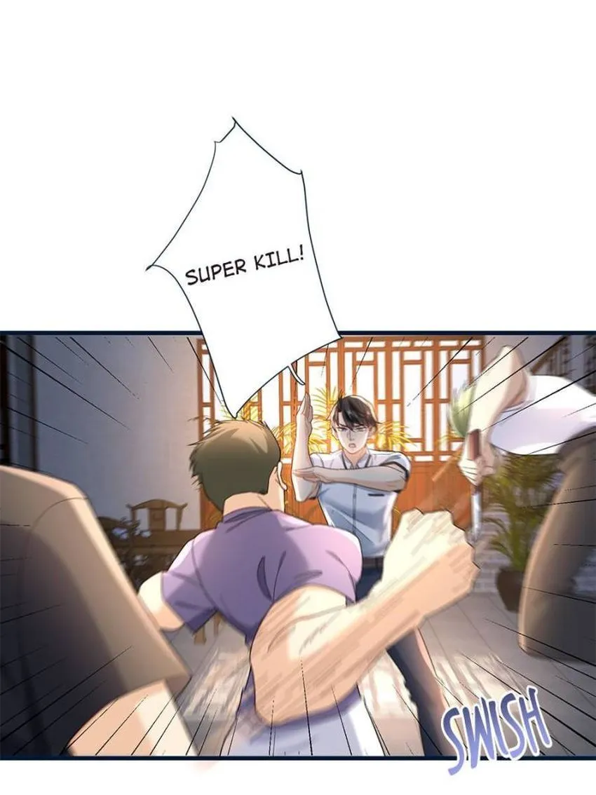 Page 23 of Chapter 103