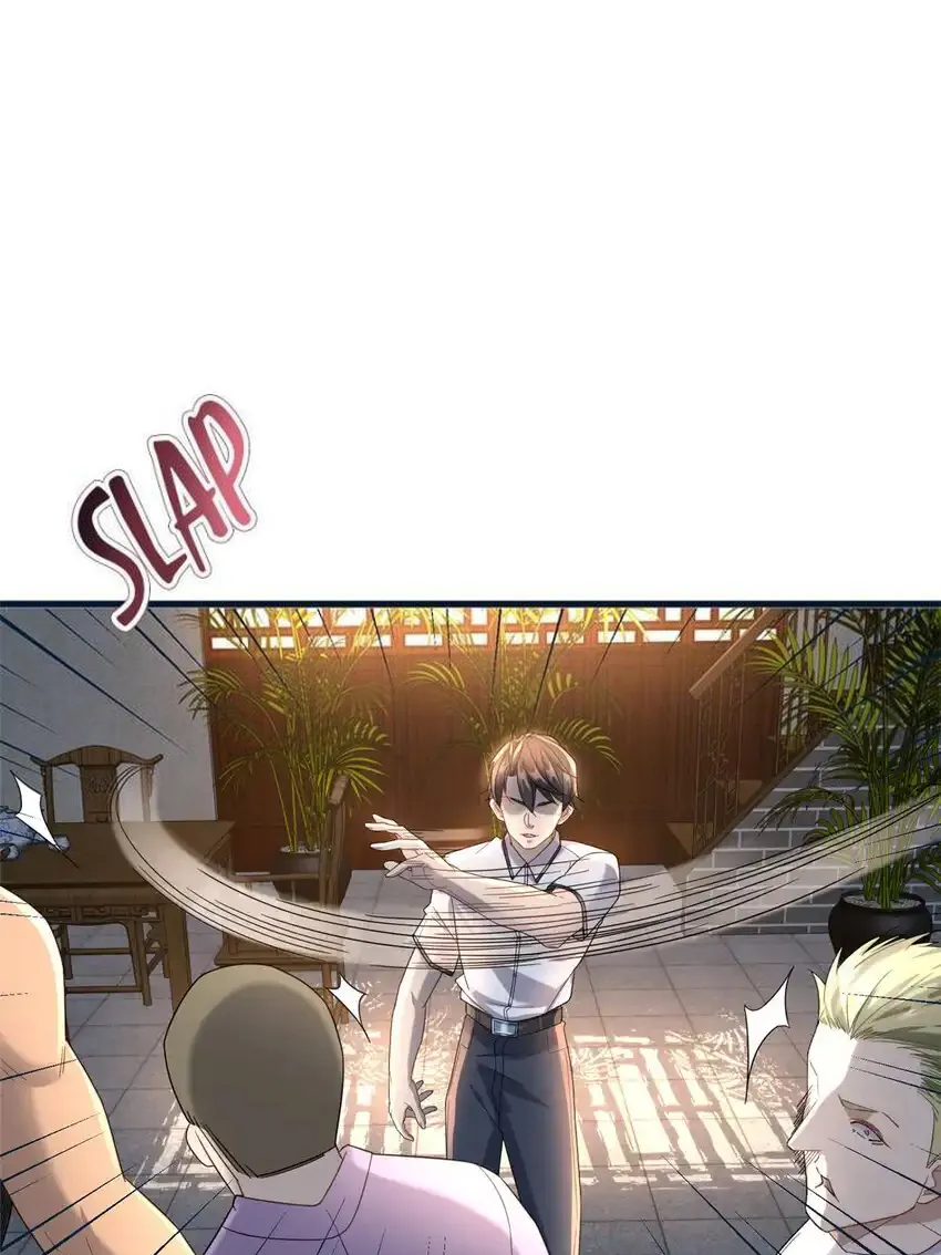 Page 24 of Chapter 103
