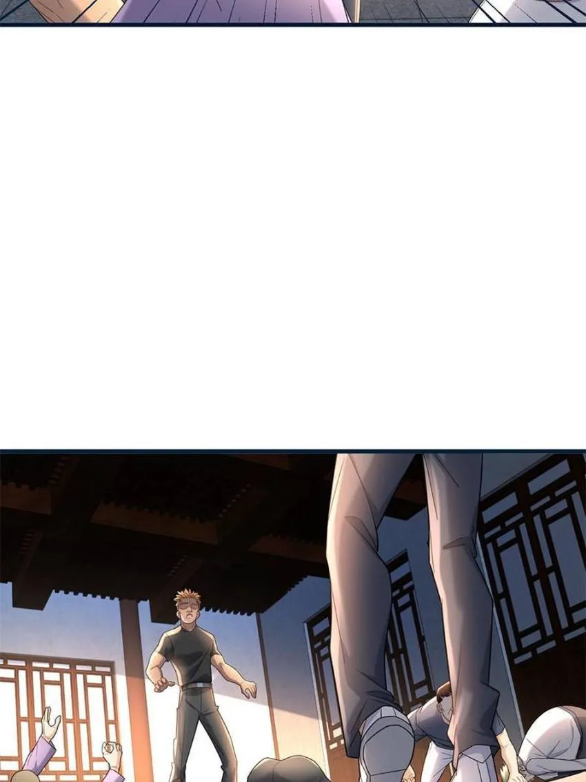 Page 25 of Chapter 103