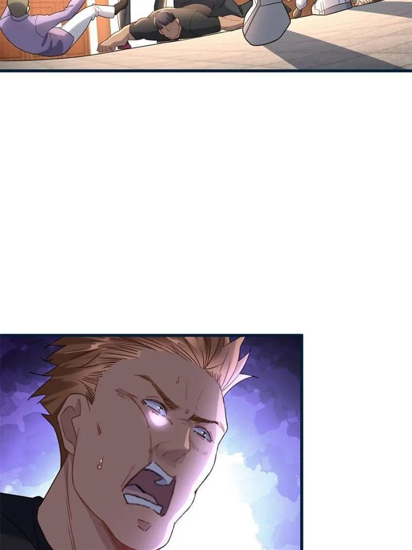 Page 26 of Chapter 103