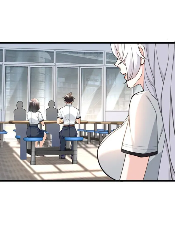 Page 8 of Chapter 104