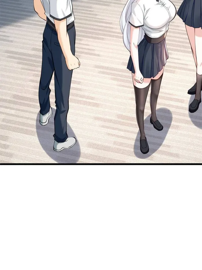 Page 19 of Chapter 104
