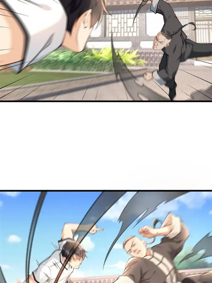 Page 15 of Chapter 107