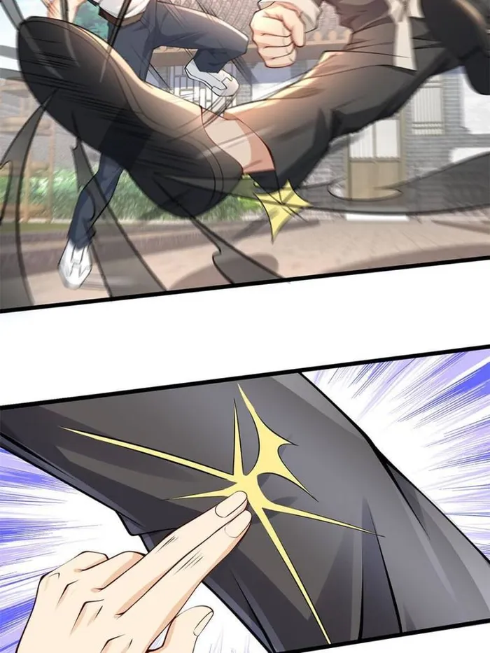 Page 16 of Chapter 107