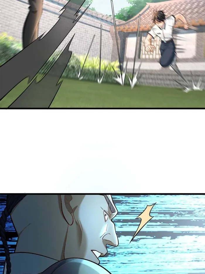 Page 29 of Chapter 107