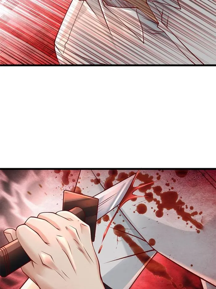 Page 13 of Chapter 108