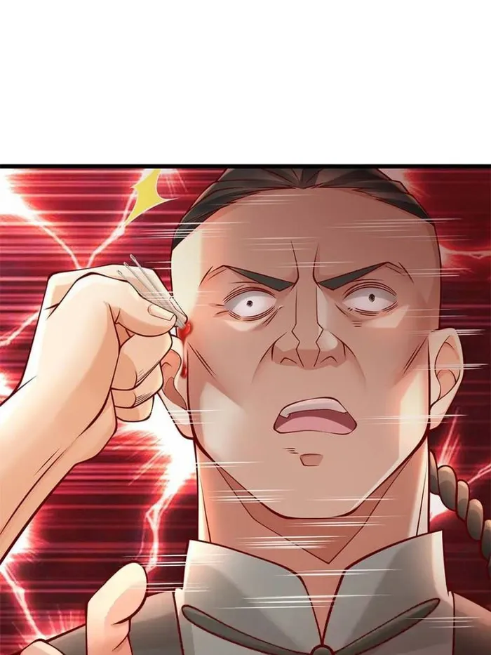 Page 15 of Chapter 108
