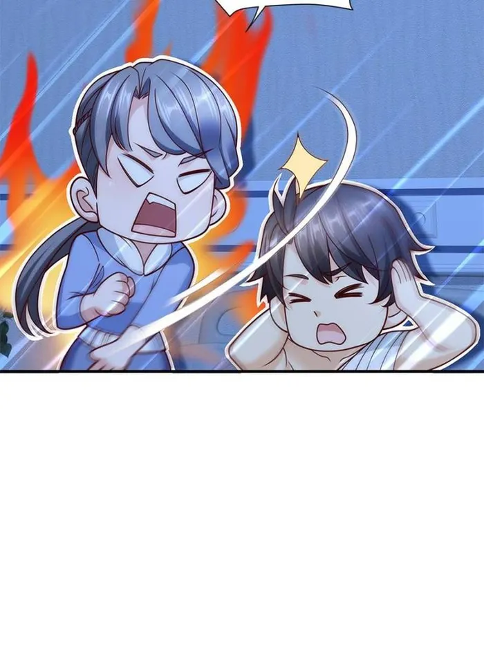 Page 11 of Chapter 109