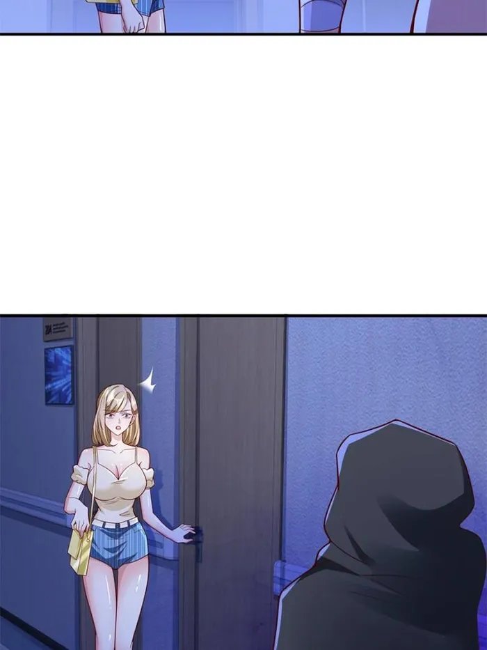 Page 13 of Chapter 109