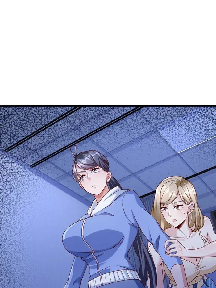 Page 20 of Chapter 109
