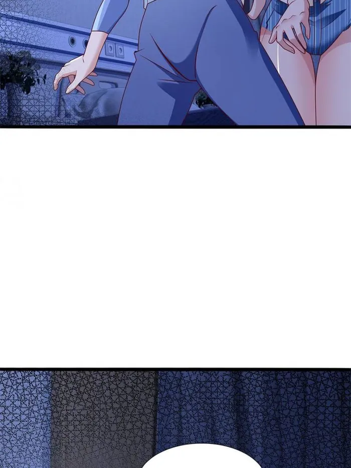 Page 21 of Chapter 109