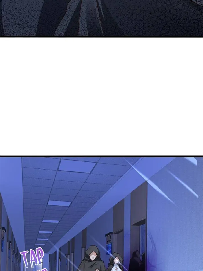 Page 23 of Chapter 109