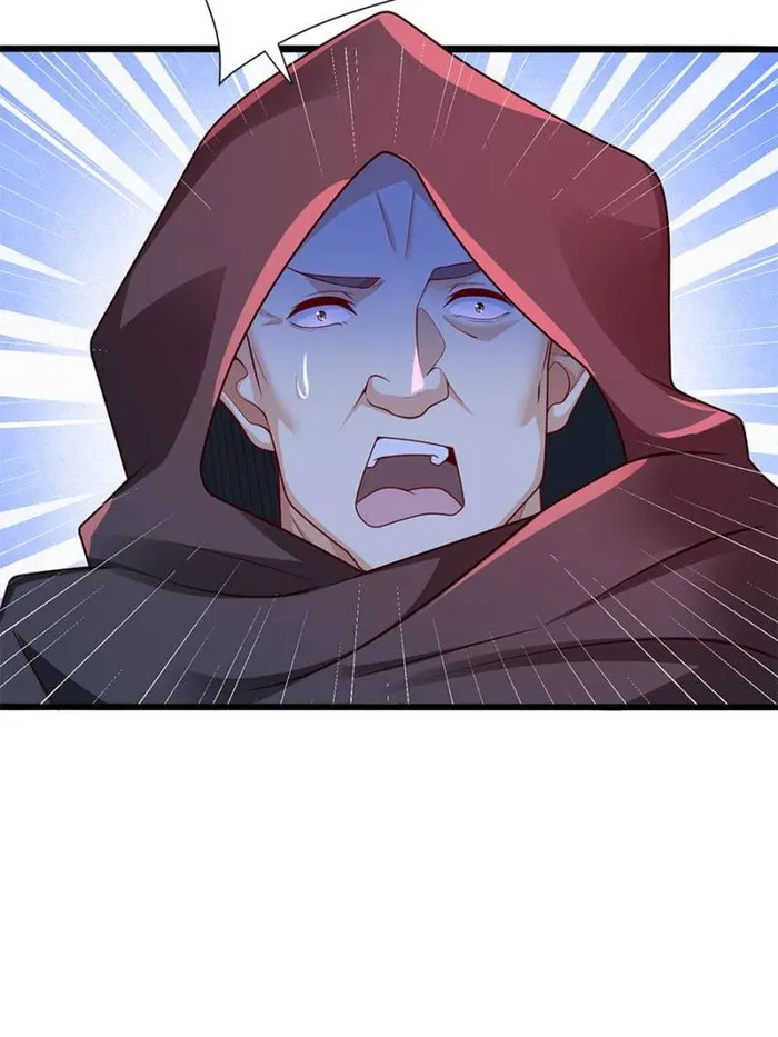 Page 29 of Chapter 109