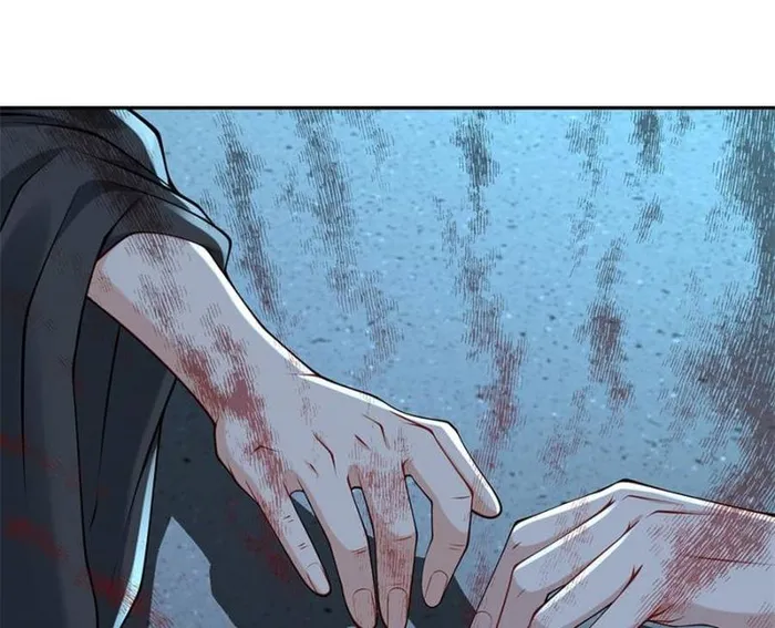Page 1 of Chapter 110