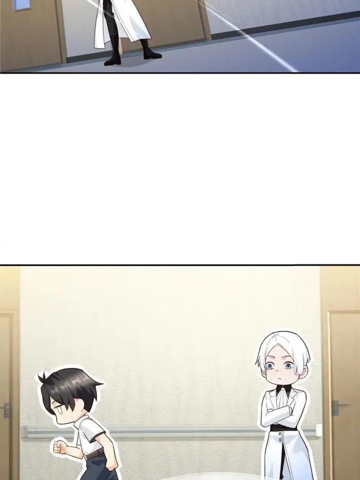 Page 7 of Chapter 112