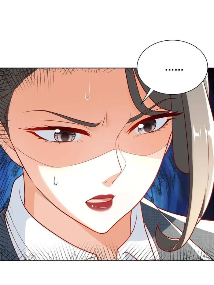 Page 7 of Chapter 115
