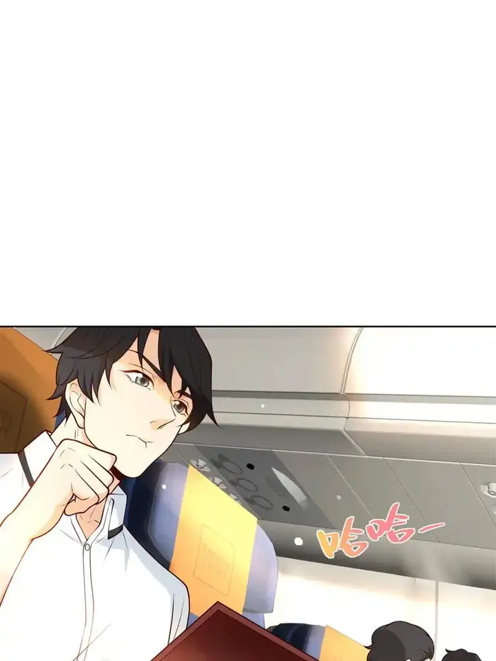Page 34 of Chapter 115