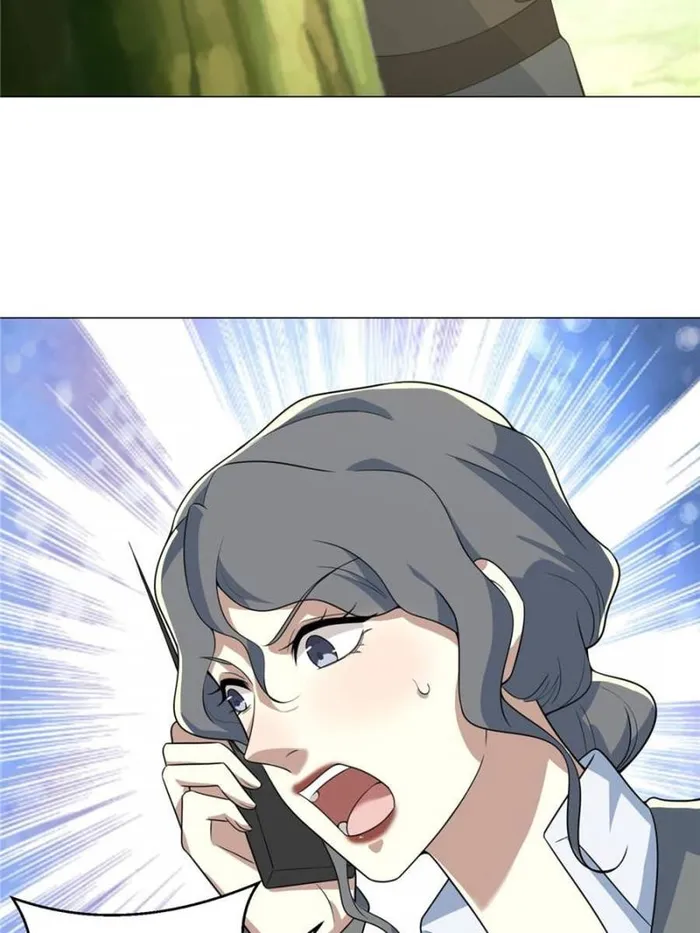 Page 19 of Chapter 118