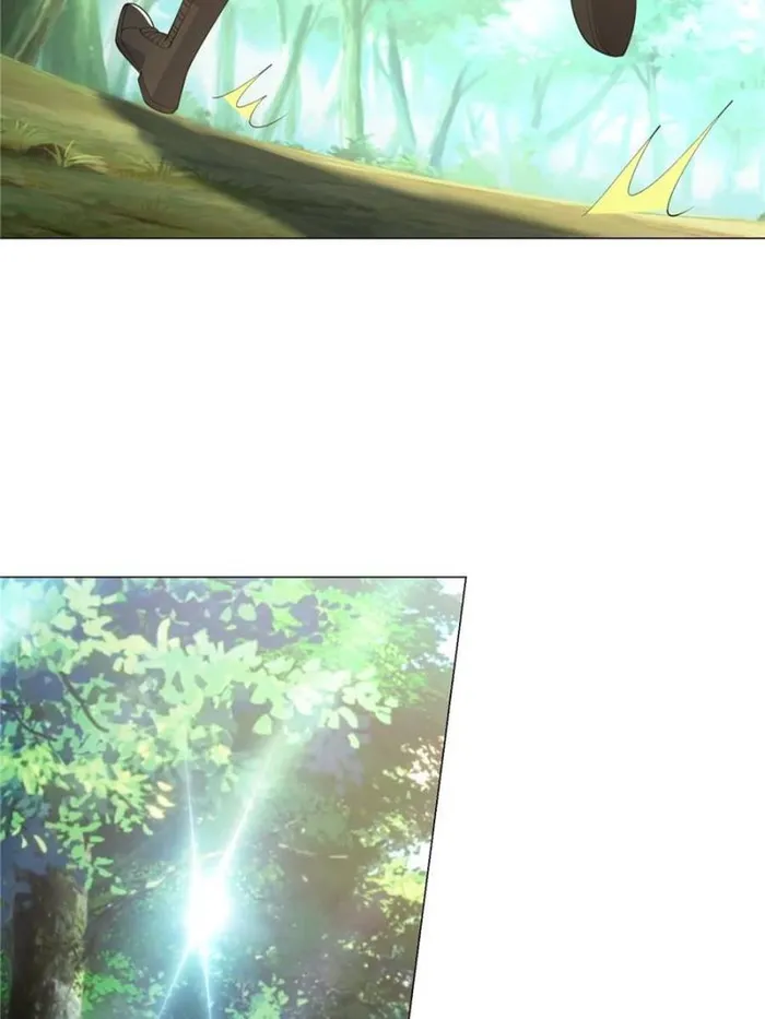 Page 24 of Chapter 118