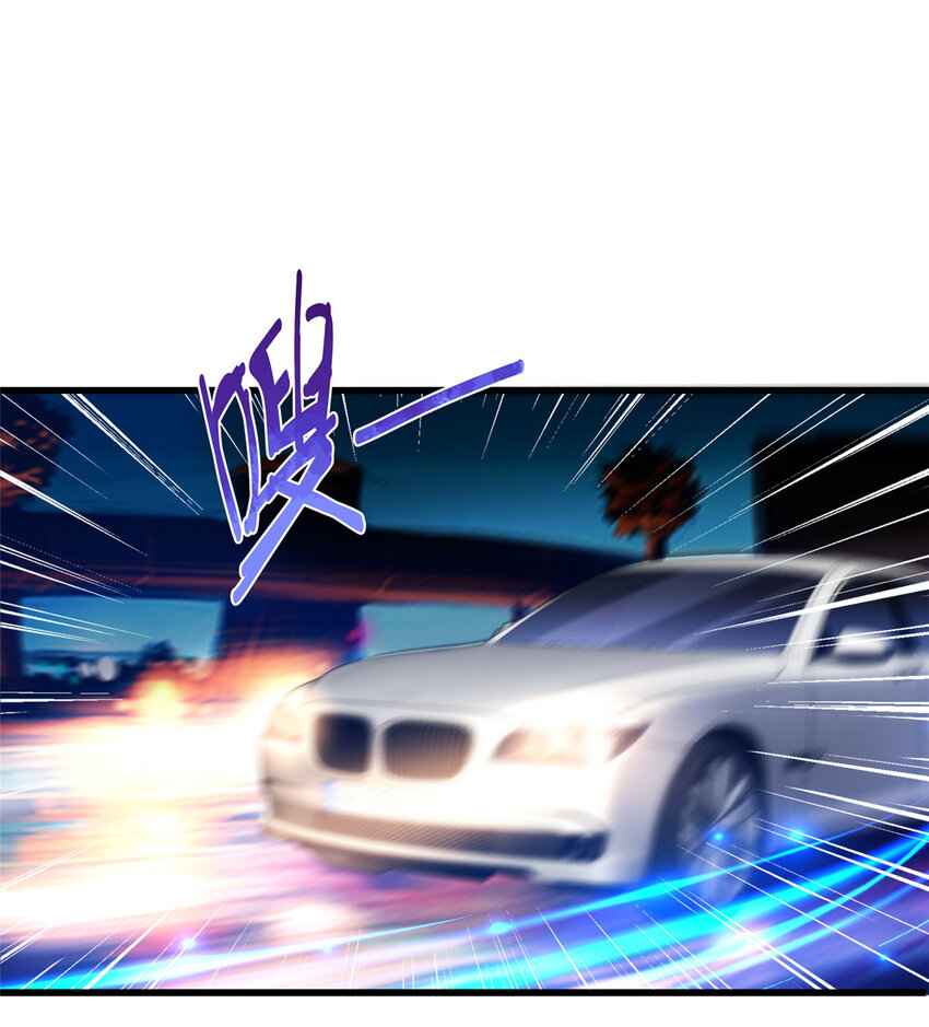 Page 10 of Chapter 13