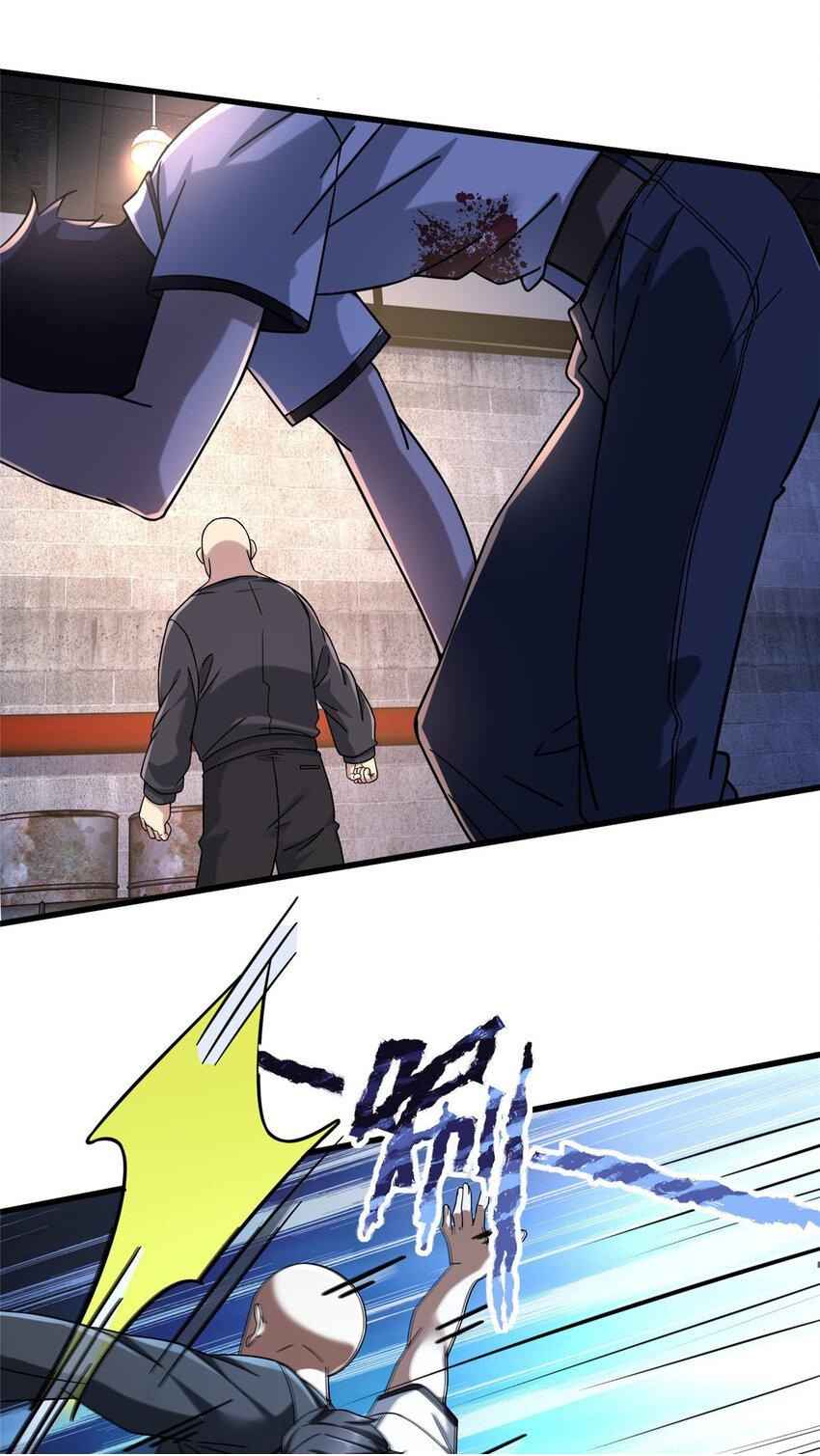 Page 4 of Chapter 14