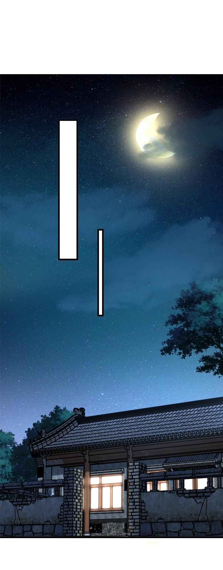 Page 11 of Chapter 14