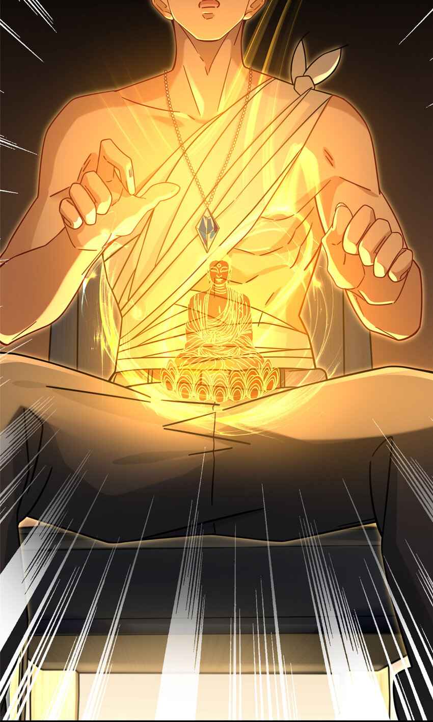 Page 25 of Chapter 14