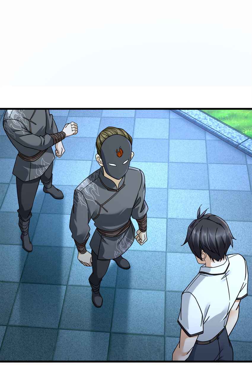Page 1 of Chapter 15