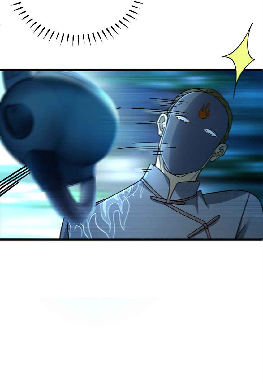 Page 9 of Chapter 15