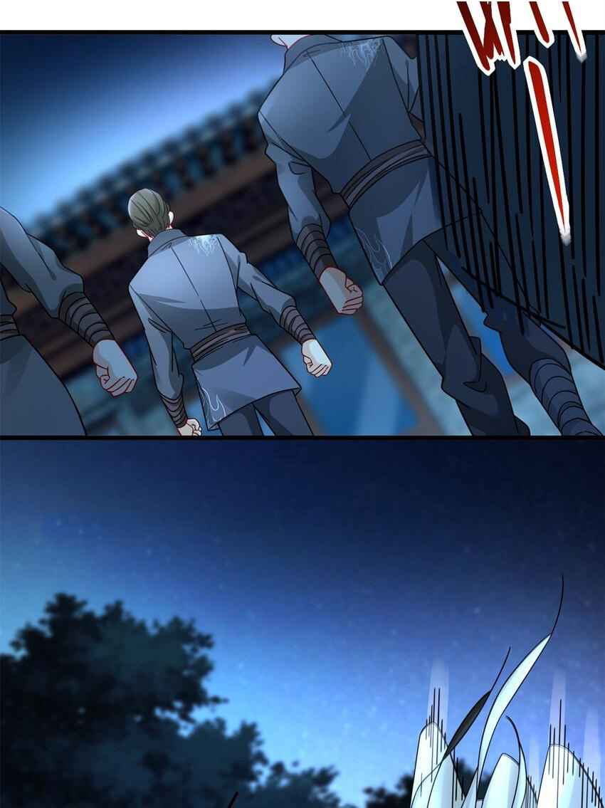 Page 17 of Chapter 15