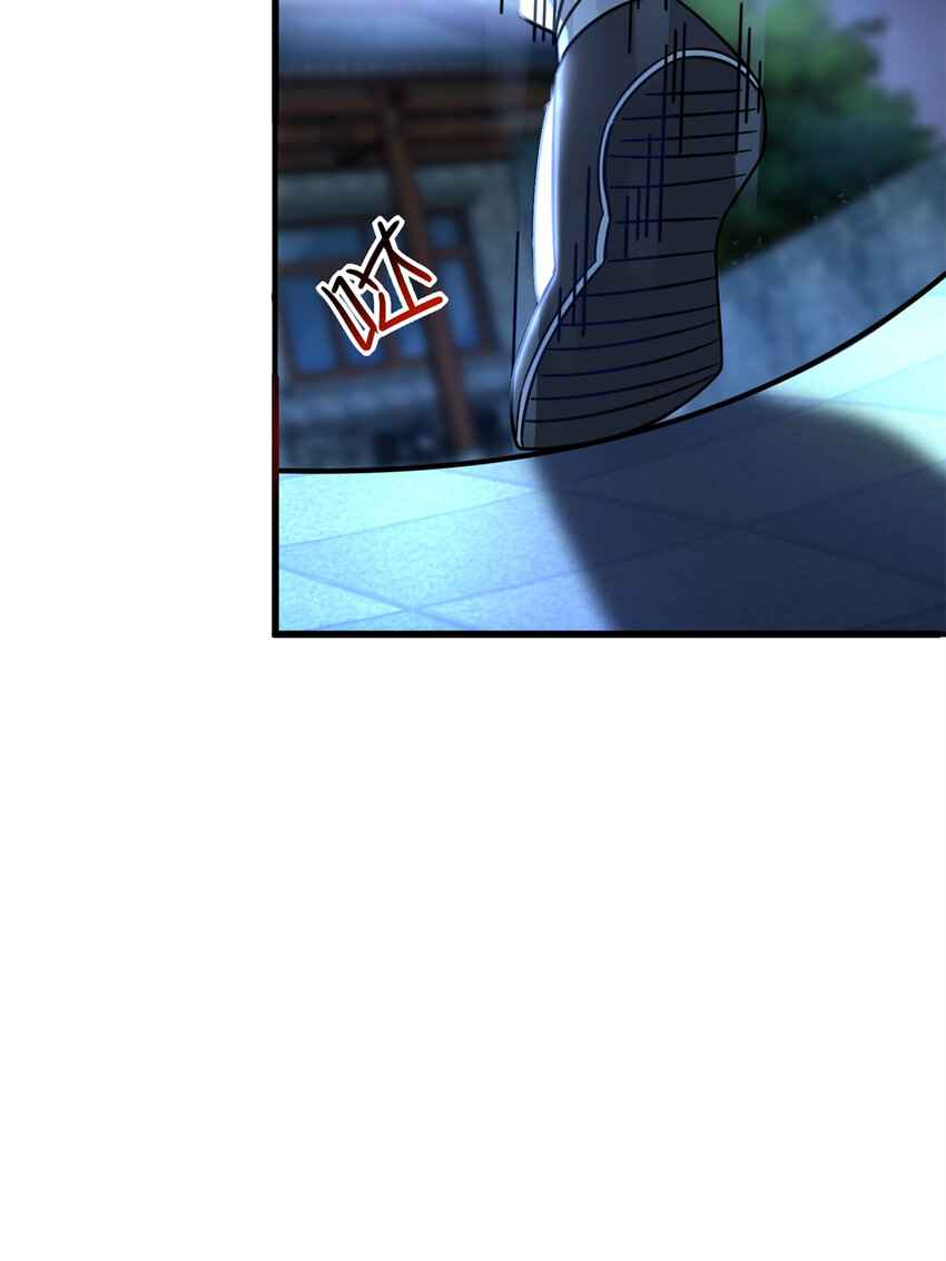 Page 19 of Chapter 15