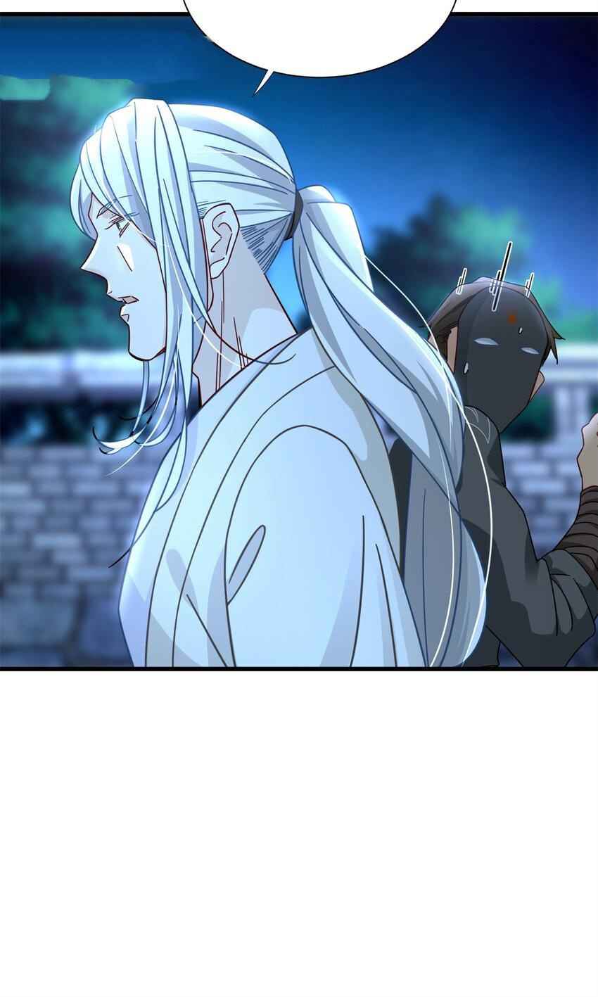 Page 23 of Chapter 15