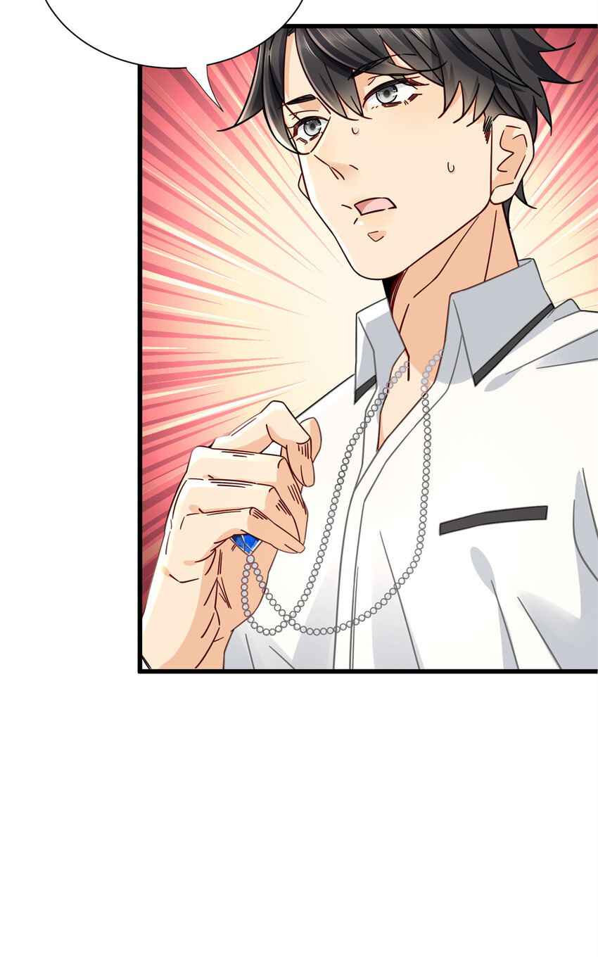 Page 28 of Chapter 15