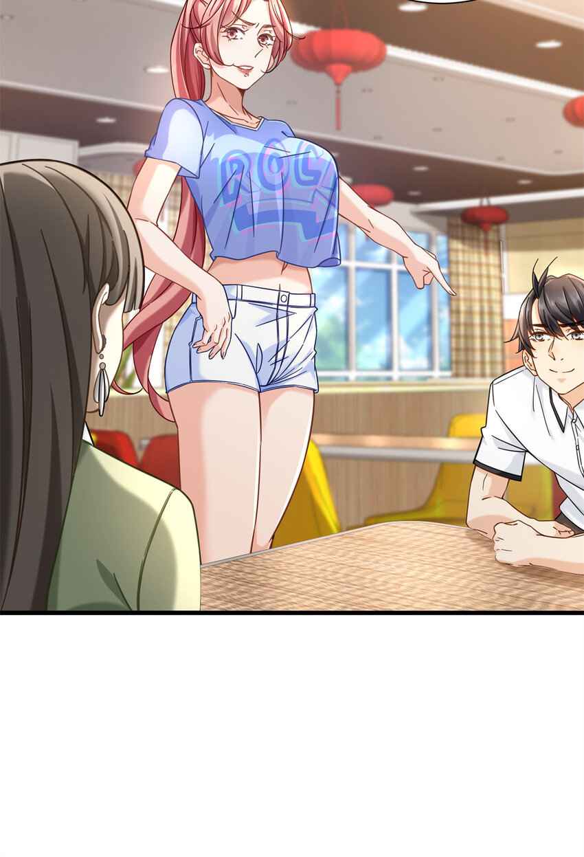 Page 5 of Chapter 17