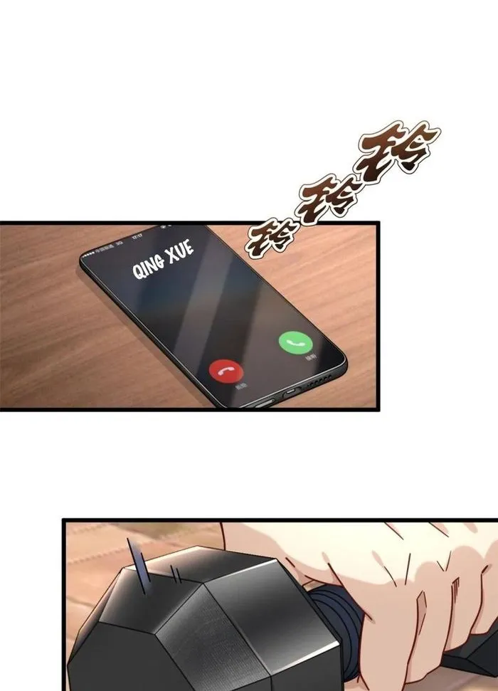 Page 13 of Chapter 20