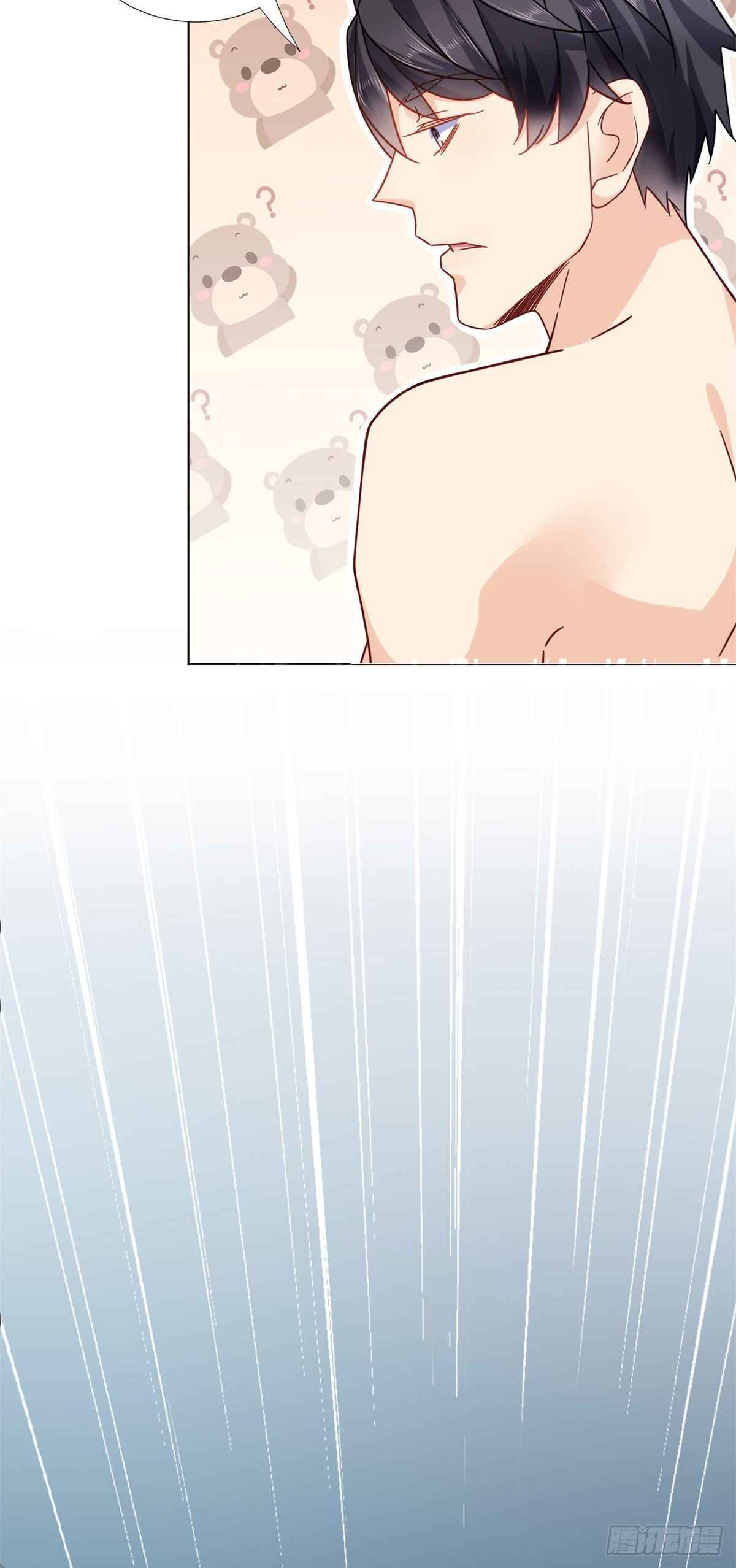 Page 33 of Chapter 2