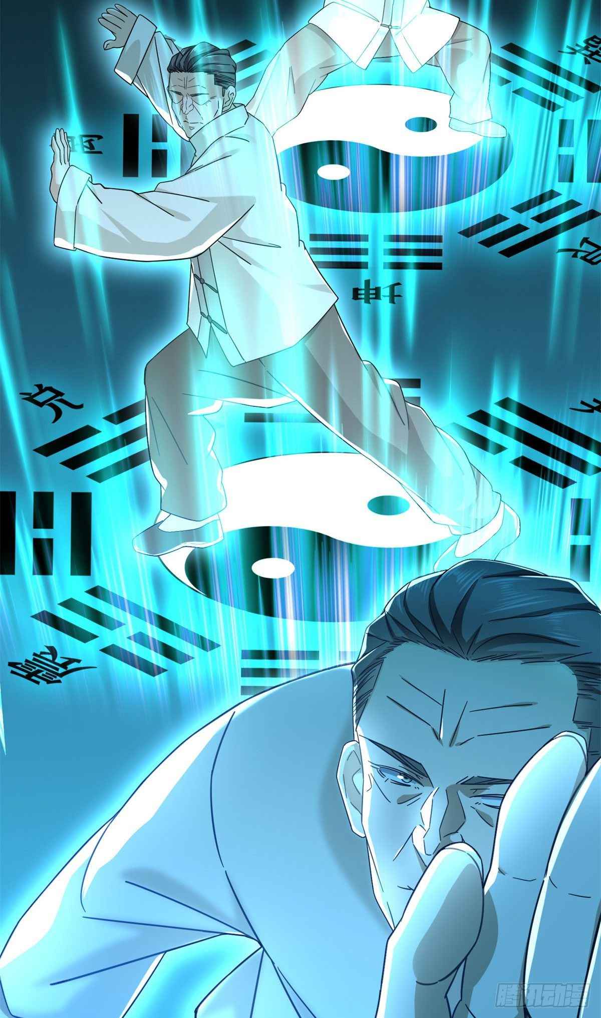 Page 31 of Chapter 3