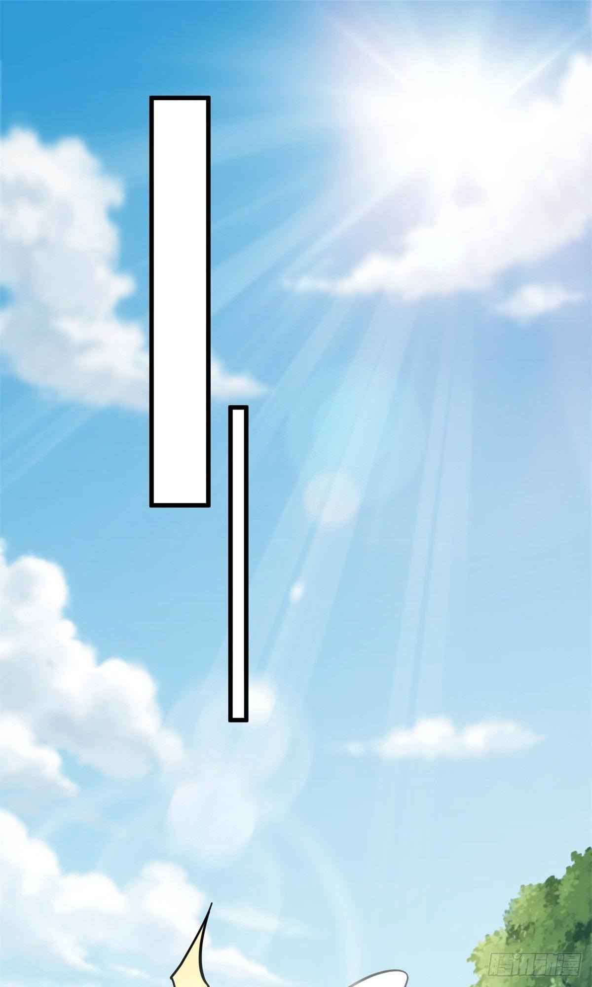 Page 2 of Chapter 4