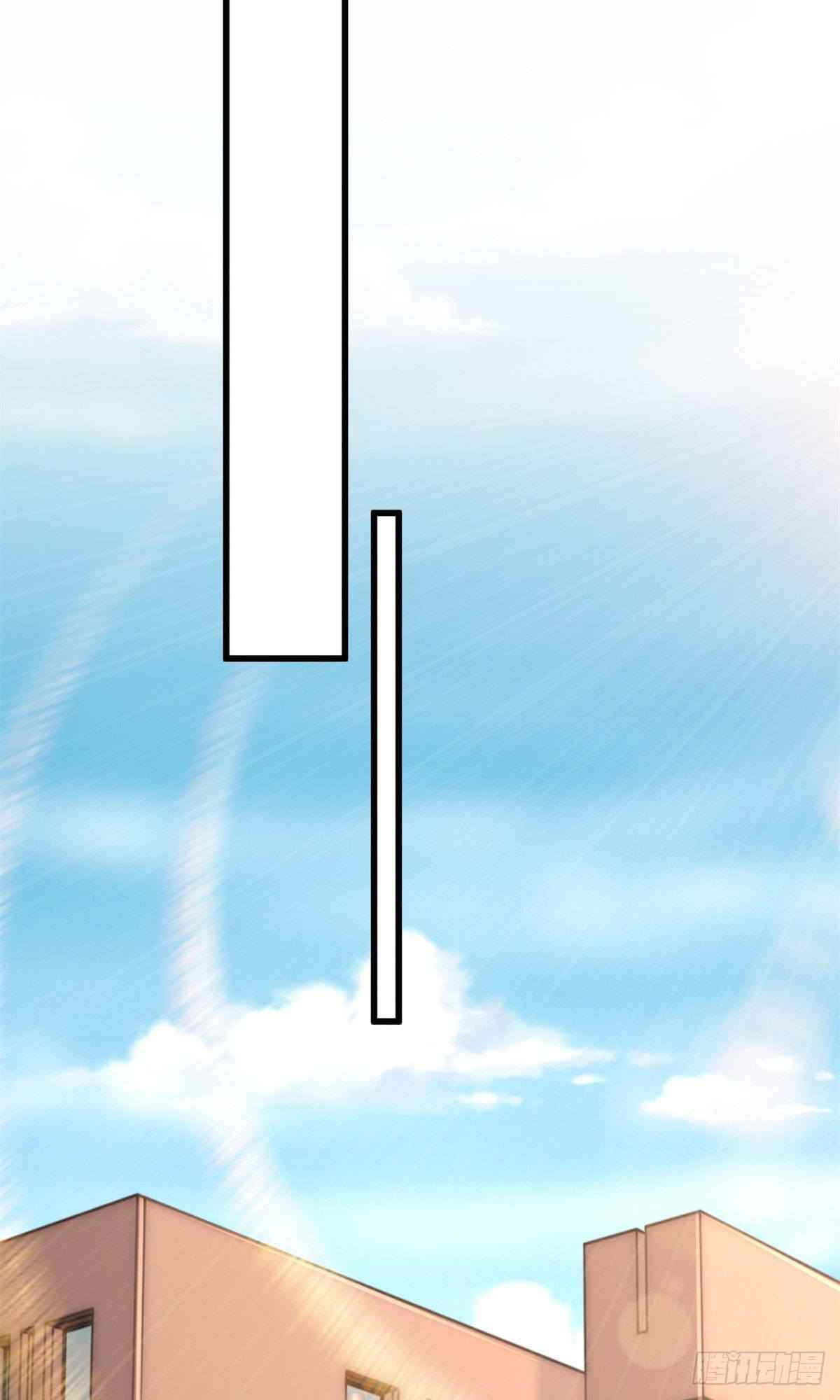 Page 12 of Chapter 4