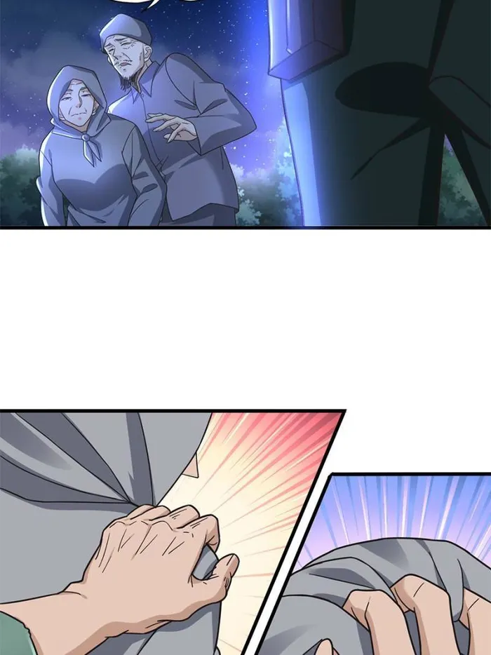 Page 13 of Chapter 57