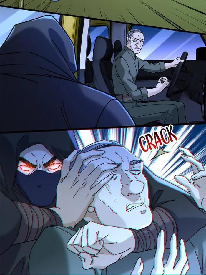 Page 12 of Chapter 58