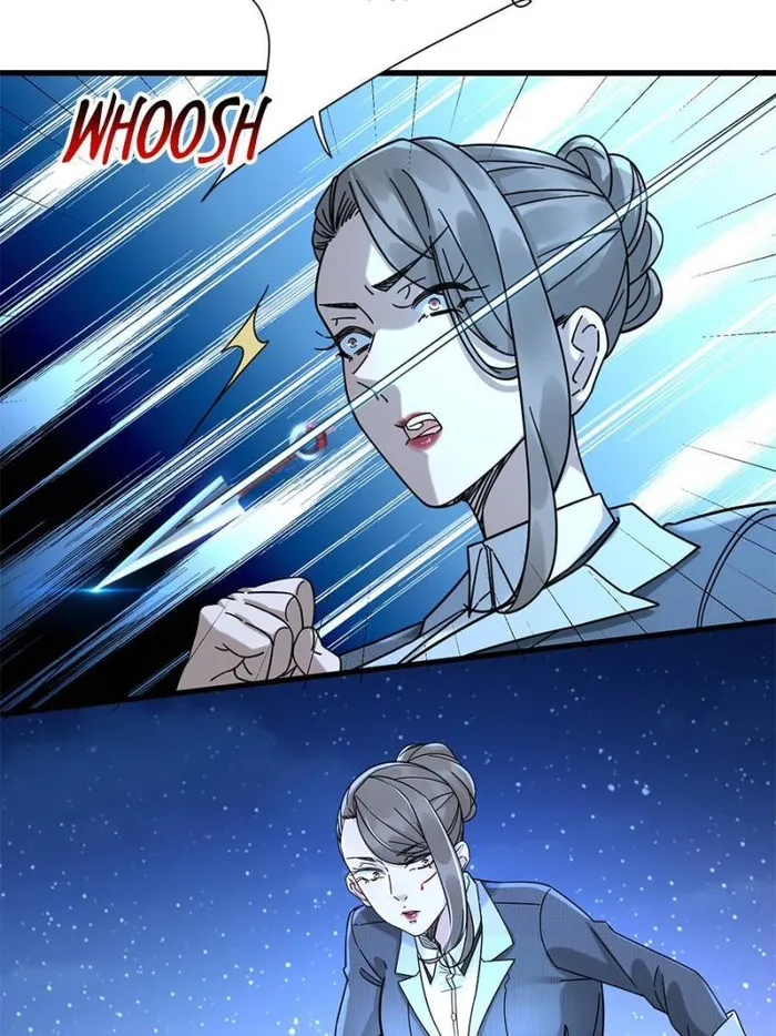 Page 14 of Chapter 58